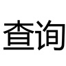 全国野鸡大学名单大全2016(共73所)2026完整版