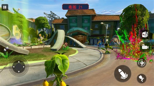 冲撞派对植物僵尸争夺3D版