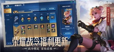 王者荣耀新赛季神魔李信