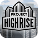 Project Highrise汉化版下载【大厦管理者】