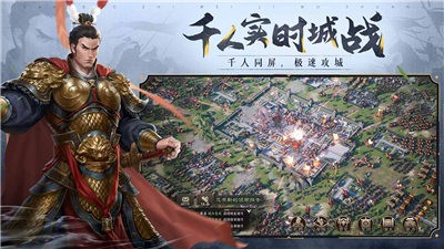 三国志威力无双2022