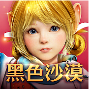 黑色沙漠mobile2.11.64