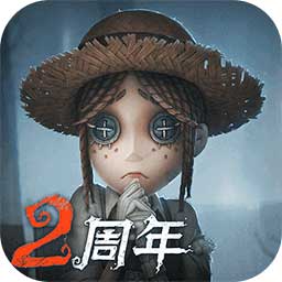 第五人格x枪弹辩驳