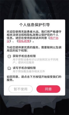 无敌勇者大战红包版